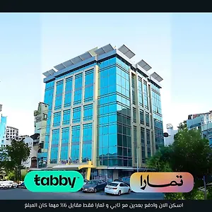 إليت الحمراء - فرع الأندلس شقة فندقية جدة