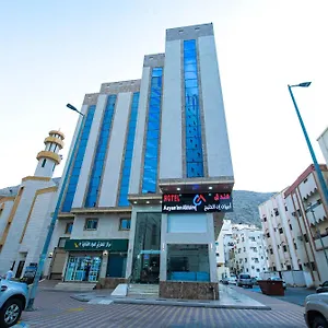 روح الحجاز فندق مكة