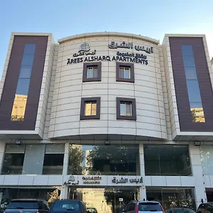 Arees Al Sharq Served فندق جدة